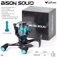 รอกสปิน BISON SQUID ตกหมึก ตกปลา แถมฟรี! เสากันล้มแต่งรอก