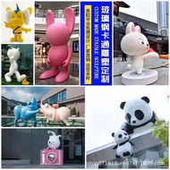 Shopping Mall Decorations Sculpture Square Red Check-in Net Male Glass Steel Cartoon Character Photo