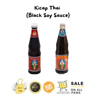 KICAP THAI / SOY SAUCE THAILAND / SEE EW KHAO / KICAP SOYA THAI / KICAP PEKAT / KICAP MANIS