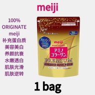 【1袋/1 bag】【金色袋装】Meiji Amino Collagen Premium Refill 196g 明治氨基酸胶原蛋白粉加强版  196g