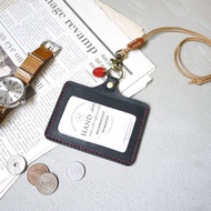 單純自我 手工真皮簡約橫式證件套/識別證  Made  by HANDIIN