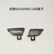 Suitable for Canon IXUS200IS IXY930 SD980 USB Lid HDMI Lid Side Cover Brand New