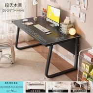 電腦枱 80/100/120/140/160x60x74cm 黑色/白色/淺胡桃 電競檯 遊戲枱 辦公枱 Computer desk 辦公桌 Game office desk 電腦桌 N-22409 