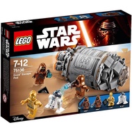 LEGO Star Wars 75136 - Droid Escape Pod ( Episode IV 2016 )