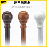 Curtain rod Thickened curtain rod wood grain Roman single rod double rod aluminum alloy curtain track perforated curtain rail accessories