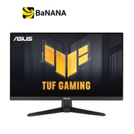 จอมอนิเตอร์ ASUS TUF Gaming VG249QE5A Gaming Monitor (IPS 146Hz) by Banana IT