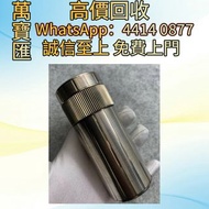 St.Dupont都彭台式打火機 Perspective 2000 (透視2000 )中國漆 Dupont都彭火機 名牌打火機 18K s.t.dupont都彭火機 古董打火機 古董煤油打火機  ca