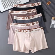 4PCS 37.5-100kg Men's Cotton Underwear Mid-Waist Boxer Shorts Big Size L-4XL QGPF