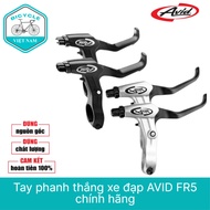 AVID FR5 Aluminum Bicycle Brake Handlebag – Genuine, Light and Durable