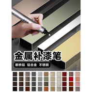 New~metal Aluminum Alloy Touch-Up Paint Pen Black Touch-Up Paint Scratch Paint Pen Touch-Up Paint Drop Paint Repair Silver
