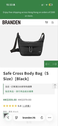 Branden cross body bag