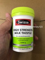 (新版 60粒) ~ Swisse High Strength Milk Thistle 高濃渡護肝奶薊精華 (有助肝臟排毒) 