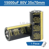 1pc 80V15000uF Electrolytic Capacitor 15000uF 80V Audio Amplifier Filter Horn Capacitor 35x70mm