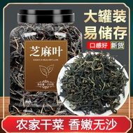 Henan Tu Specialty Sesame Leaf Fresh Dry Goods Vegetables Ingredients Farm Dried Vegetables Dehydrat