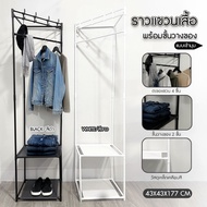 Shelves Corner Clothes Hangers Bedroom There Are 4 Hangers. Save Space From Rangsit