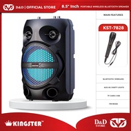 D&amp;D | Kingster KST-7829 8.5 Inch Portable Wireless Speaker with Microphone