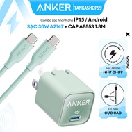 Combo Bộ Sạc Cáp Anker Flow Mềm Mại 30W A2147 + A8552 Cho iPhone 15  Samsung  Android Max 30w Chuẩn 
