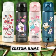 1PC 26oz/780ml Cute Rabbit Animal Water Bottle - Customizable Name & Logo Plastic Drinkware, Hand Wa