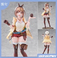 【代理版】HanaBee 鍊金工房系列 萊莎的煉金工房 萊莎琳