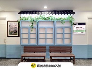 Talmud Hotel Chiayi Station