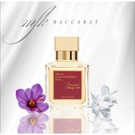 Original Travel Size Perfume MFK Baccarat Rouge 540