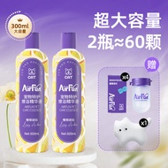 Airfun Elfyn No-Wash Bathing Essence Cat Shampoo Antibacterial Fungicidal Liquid Pet Care Grooming S