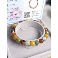 JADE BURMA COLORFUL JADE DOU BAO