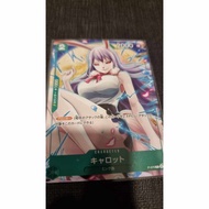 Carrot P-070 Promo Card (One Piece Game) One Piece One Piece Card Game