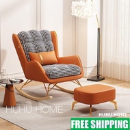 Rocker Chair Lazy Chair Rocking Chair Single Sofa Balcony Household Leisure Lounge Chair HUHU HOME S