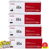 หมึกพิมพ์ canon 054 ของแท้ #หมึกเครื่องปริ้น hp #หมึกปริ้น   #หมึกสี   #หมึกปริ้นเตอร์  #ตลับหมึก