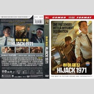 1971 HIJACK Film Cassette (2024)