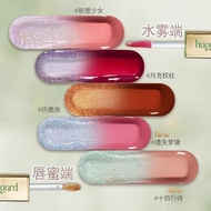 Haggard Black Ember Lip Gloss Double-Headed Dual-Use Water Matte Matte All-Match Matte Lipstick Lip 