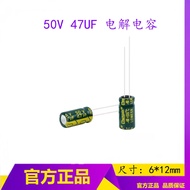 50V47UF Electrolytic Capacitor 50V 47uF Volume 6 * 11MM
