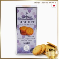 Ceylon Family Tea Biscuits Made with Authentic Ceylon Tea Leaves 85g x 6 Packs