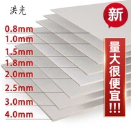 Gray Cardboard Storage Box Liner Paper Hardboard diy Special Size A3Gray Cardboard A4Thick Cardboard
