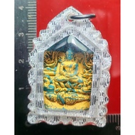 Khun Paen PhorKru Nora
坤平将军 诺拉

佛历BE 2558

Phor Kea Chao Seng

Wat Ban Trang