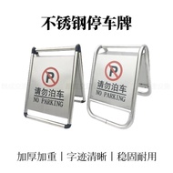Special Notice Sign Stainless Steel Caution Warning Sign No Parking Parking Space a Warning Sign: Do