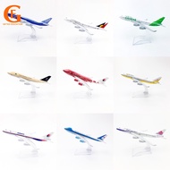 Boeing 747 Alloy Aircraft Model Malaysia Thailand Philippines Singapore Vietnam Airlines Die Cast Me