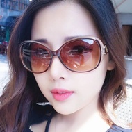 DOYM Large Frame New Sunglasses for Women Classic Square Gradient Vintage Sunscreen Shades for Women