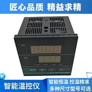 Temperature Control Meter Smart Meter Temperature Control Meter Digital Display Temperature Controll