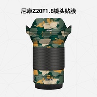 Meiran Suitable for Nikon Z20 F1.8 S Lens Protective Film Nikon 20 1.8 Lens Sticker Protective Film 