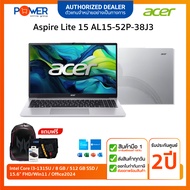 Notebook Acer Aspire Lite 15 AL15-52P-38J3 i3-1315U/ 8GB/ 512GB/ 15.6"/ Win11+Office2024/Silver/ประก