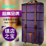 Moving Extra Large Luggage Bag Consignment Bag 158 Ultra Light Large Capacity Canvas Foldable 140cm 