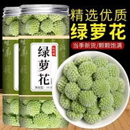 [1104 People Praise] Authentic Tibet Premium Green Dill Flower Tea Canned Fragrant Flower Green Dill