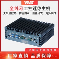 BVS Industrial Control Computer Host I3/I5/I7 Dual Network Port Edge Computer Embedded Industrial Mi