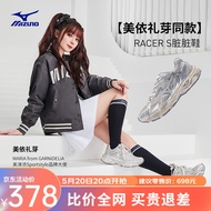 美津浓（MIZUNO）【RACER S】软底轻便运动跑步鞋子男 女缓震透气休闲慢跑鞋 18/银灰/米杏 39