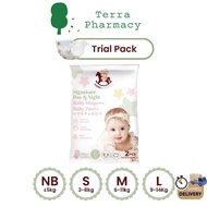 [Trial Pack] ICONIC Babycare Signature Day & Night Baby Diaper Tape NB/S/L/XL (2 PCS)