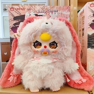2026 New Style baby three baby three Years Old Ai800 Body Series Mystery Box Trendy Play Plush Myste