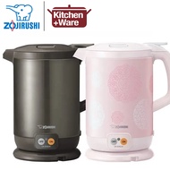 Zojirushi Small Electric Kettle / Detachable Kettle 1.0 L / Pink Lace / Brown