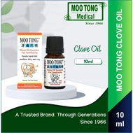 MOO TONG Clove Oil Essence For Toothache 10ml 牙痛药精 丁香油
